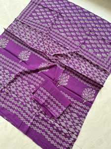 Ensemble de 3 pièces de matériel de robe imprimée en blocs de coton sur mesure Fabriqué à la main Kurta Dupatta et tissu inférieur. Idéal pour un usage personnel - Product Image 4