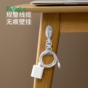 FaSoLa Cable Organizer Wall Mount Silicone Adjustable Cord Holder for Kitchen Power Cord Management - Product Image 3