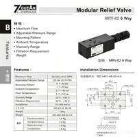 Vanne de décharge hydraulique modulaire MRV-02/MRV-03 pour pompe à huile industrielle, vanne de pression 16 MPa avec garantie d'un an