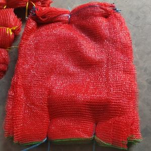 Bolsa de malla de cebolla y patata personalizada del fabricante para paquetes de frutas y verduras - Product Image 3