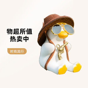 จี้ห้อยรถรูปเป็ดแกว่ง Xin Leading สีน้ำตาล หมวกปืน ของตกแต่งภายในรถยนต์ ของประดับกระจกมองหลัง - Product Image 2