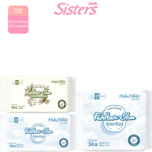 แผ่นอนามัยแบบไม่มีกลิ่<span class=keywords><strong>น</strong></span> ผลิตจากฝ้า<span class=keywords><strong>ย</strong></span>พรีเมี<span class=keywords><strong>ย</strong></span>มของไท<span class=keywords><strong>ย</strong></span> สำหรับผู้หญิง แบบใช้แล้วทิ้ง ระบา<span class=keywords><strong>ย</strong></span>อากาศได้ดี บางเฉี<span class=keywords><strong>ย</strong></span>บ บรรจุภัณฑ์แบบแพ็คใหญ่ - Product Image 1