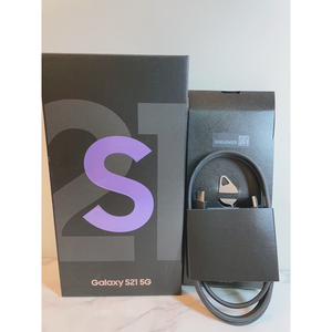 Vente en gros utilisé pour <span class=keywords><strong>Samsung</strong></span> pour <span class=keywords><strong>Galaxy</strong></span> <span class=keywords><strong>S21</strong></span> haute qualité 90% nouveau téléphone portable débloqué presque neuf pas cher - Product Image 4