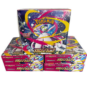 Cartes à collectionner Pokémon M1S japonaises édition limitée, avec marquage anti-contrefaçon officiel, style sachet surprise, ensemble original non ouvert, vente en gros - Product Image 2