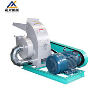 Broyeur à marteaux multifonctionnel pour aliments, machine à broyer le maïs et la paille pour l'alimentation des bovins, des moutons et des poulets