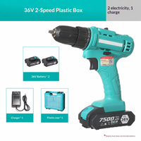 Perceuse sans fil 12V 18V 36V à moteur à balais, perceuse électrique au lithium-ion avec mandrin auto-serrant, double vitesse