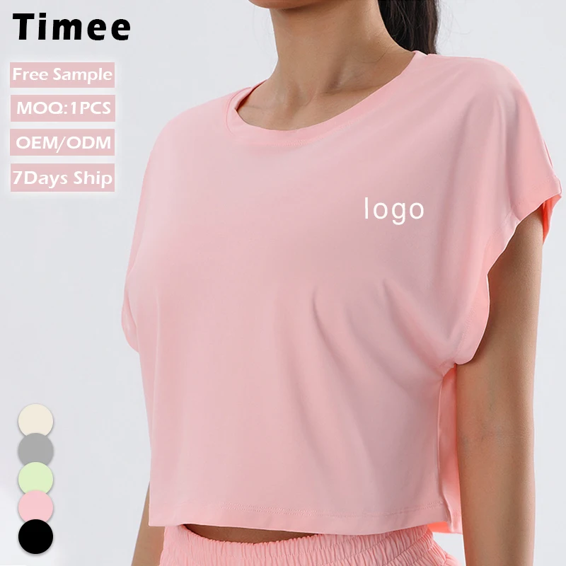 New Sporty Yoga Wear Casual and Simple T-shirt Quick-drying Top Loose and Breathable Short-sleeved for Women
