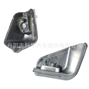 Luz Indicadora de Señal de Giro para Espejo Retrovisor de Mercedes Benz Sprinter W906 Crafter, Izquierda/Derecha, Número de Pieza de Repuesto A0018229020 - Product Image 4