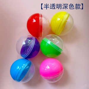 Billes en plastique vides de 50 mm, 60 mm, 70 mm, 80 mm pour distributeur automatique de jouets - Product Image 5