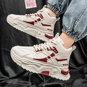 Zapatos para Hombre, Estilo 2026, Zapatillas Blancas con Plataforma Integrada, Zapatillas Deportivas Casuales para Hombre, Estilo para Caminar - Product Image 1