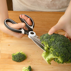 Tijeras para Desespinar Pescado, Multifuncionales, de Acero Inoxidable, Resistentes, para Desespinar Patos, Peces y Pollos, Tijeras para Alimentos, Tijeras de Cocina - Product Image 2