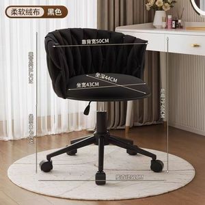 Silla de <span class=keywords><strong>Escritorio</strong></span> de Diseño Moderno con Detalles Dorados, <span class=keywords><strong>Taburete</strong></span> de Tela para Dormitorio, para Uso en el Hogar, para Tocador - Product Image 3