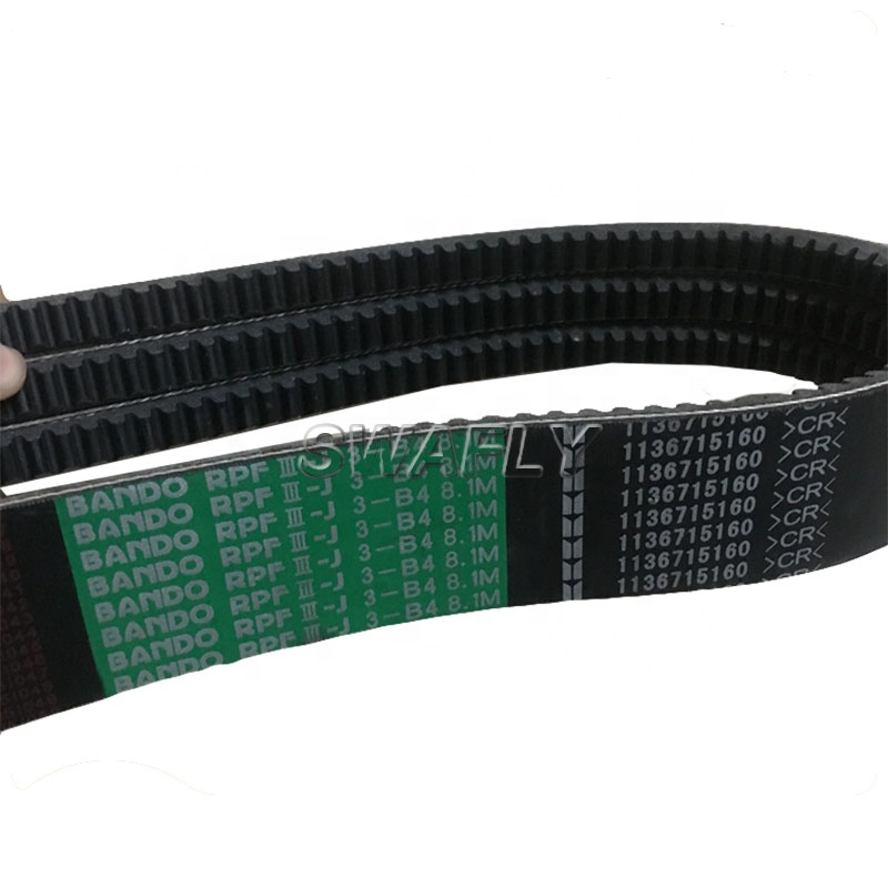 ZX200-5G ZX240-5G Excavator Parts, 6HK1 6BG1 Fan Belt, Engine