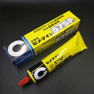 CEMEDINE - Pegamento de la Serie Completa en Existencia, Modelos GB-828w/G-485/AX-038/HC-116/8008LL/1500/SUPER X/X8008/X 8008/XA-381/201F - Product Image 3
