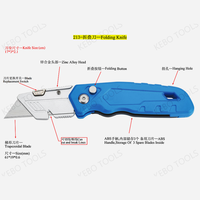 Couteau utilitaire automatique robuste de qualité industrielle, lame à changement rapide, poignée en ABS, personnalisable OEM pour la construction