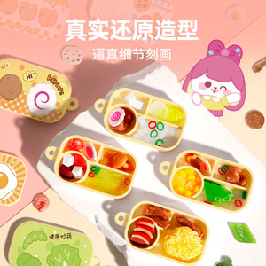 Juguete Xiaoling, Mini Lonchera Bento, Juego de Imitación de Comida de Plástico para Niños de 8+ Años, Juego de Roles de Cocina - Product Image 2