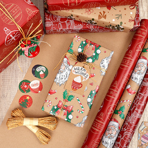 Factory Wholesale <b>Christmas</b> <b>Wrapping</b> <b>Paper</b> Packaging 50 X 70 cm Gift <b>Wrapping</b> <b>Paper</b> - Product Image 3