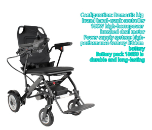 נייד כפול כוח חשמלי חשמלי חשמלי גלגלים מסגרת סגסוגת אלומיניום מסגרת קשישים גישה לנכים - Product Image 2