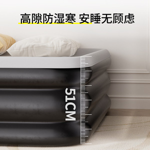 <b>Self</b> <b>Inflating</b> Air <b>Mattress</b> 38cm 46cm 51cm Built In Pump USB Power Indoor Bedroom Use - Product Image 3