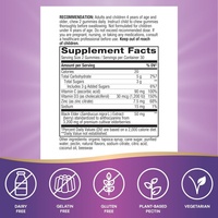 Gummies de Sambucus à Marque Blanche Véganes pour Renforcer l'Immunité – Complément Vitaminique à l'Extrait de Sambucus Noir
