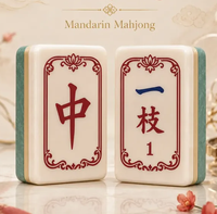 Mahjong américain d'esthétique orientale, ensemble de mahjong américain de luxe moderne pliable et portable, tuiles en acrylique pour les jeux de casino
