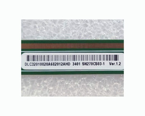 Écran de télévision LED LCD HKC SN270CS03-1 27 <span class=keywords><strong>pouces</strong></span>, panneau d'affichage plat de remplacement, cellule ouverte - Product Image 1