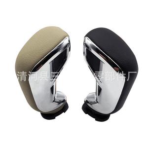 Citroen Car <b>Gear</b> <b>Knob</b> Leather Ergonomic Automatic Transmission Shift <b>Knob</b> - Product Image 5