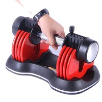 جودة عالية قابل للتعديل 25lbs حديد TPE سيدة دمبلز 11 معدات صالة ألعاب رياضية أوزان حرة رخيصة الثمن