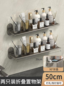 Moderno Soporte de Lavabo Plegable de Aleación de Aluminio para Montar en la Pared, Impermeable, Duradero, con Estante de Almacenamiento para Apartamento - Product Image 6