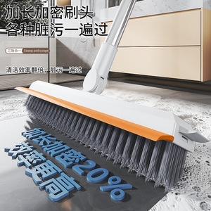 Brosse de nettoyage pour sol de salle de bain, en forme de V, poils en nylon pour les coins et les fentes, manche long, nettoyeur mural - Product Image 3