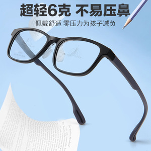 Monturas de gafas ultraligeras Tr90, montura completa rectangular, lentes de resina, unisex, ligeras, para adolescentes, estudiantes, niños, 25851 - Product Image 2