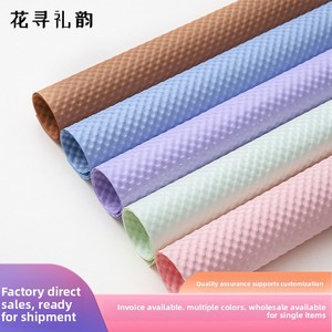 Papier d'emballage en papier kapok gaufré tridimensionnel Pocar pour bouquet de fleurs, à pois, 53x53cm et 57x57cm, vente en gros - Product Image 2
