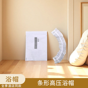 แปรงสีฟันแบบใช้แล้วทิ้งพร้อมยาสีฟัน ขนแปรงนุ่ม ชุดบริการแขก ขายส่งสำหรับอุปกรณ์โรงแรม - Product Image 3