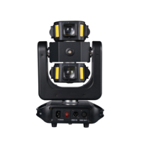 Nouvelle innovation : projecteur LED à tête mobile avec rotation infinie, stroboscope doré et projection laser R&G pour éclairage de scène disco DJ