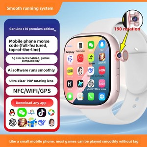 Reloj Inteligente Xinhua Qiangbei S10 con Ranura para Tarjeta SIM, Compatible con Todas las Redes, Versión Celular, Lectura de Novelas, <span class=keywords><strong>Gratis</strong></span> - Product Image 6