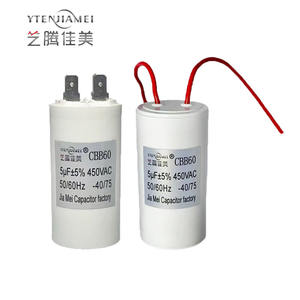 Fabricant de condensateur traitement personnalisé 32uf450V330V440VCBB60.CBB56CD60.CBB61 film/condensateur électrolytique - Product Image 2