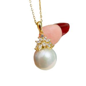 Colgante de Jade Precioso para Collar, Accesorio de Plata S925 para DIY, con Base Vacía para Cuentas de 11-15mm, Colgantes de Perlas Premium 31026 - Product Image 5