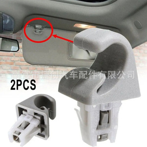 Toyota Corolla Camry Sun Visor <b>Hook</b> <b>Clip</b> 74348-06030 Gray Snap <b>Hook</b> Car Accessory - Product Image 2
