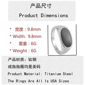 Men's <b>Titanium</b> Steel <b>Ring</b> Black Epoxy Resin Oval Bezel Setting Size 24 Fashion Jewelry - Product Image 3