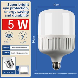 Wholesale E27 <strong>Base</strong> Type High Lumen Performance T-Shaped <strong>LED</strong> <strong>Bulbs</strong> Excellent Home Lighting with Driver Accessories - Product Image 6