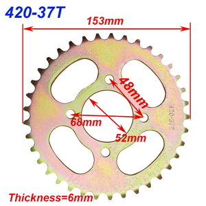 Piñón Trasero <span class=keywords><strong>420</strong></span> 37T de 37 Dientes para ATV Chino, Quad, Pit Bike, Motocicleta, Motor, Moped - Product Image 2