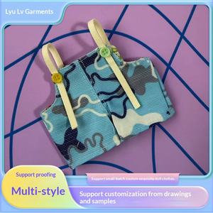 Stoff-Tarnmuster-Hosenträger für Anhänger für Puppe Labubu Vierfarbiger Stil für Alter 7-14 - Product Image 2