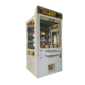 Llavero de la suerte Caja ciega Grúa Popular Equipo de celebridades de Internet Juego de muñecas que funciona con monedas Regalo de centro comercial - Product Image 1