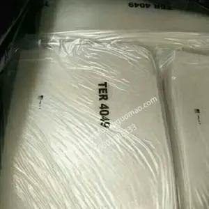 ยาง EPDM LVE Dutral <span class=keywords><strong>K</strong></span> <span class=keywords><strong>TER</strong></span> 4049 สำหรับการอัดรีดและการทำโฟม ทนทานต่อสภาพอากาศ แห้งเร็ว สำหรับซีลยานยนต์และชิ้นส่วนฟองน้ำ - Product Image 5