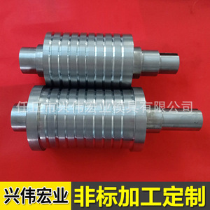 Rodillos de presión de carburo cementado de tungsteno-cobalto para laminadores, hechos a medida con conductores de calor y ranuras cuadradas y rectangulares - Product Image 5