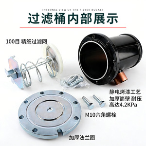 Filtre déshydrateur Hongsen DFS-967 métallique amovible pour systèmes de réfrigération - Product Image 4