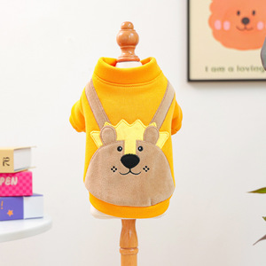Pet <b>clothes</b> for autumn and winter, small dogs, puppies, happy dogs and <b>cats</b>, warm and comfortable clothing, cute cartoon - Product Image 1