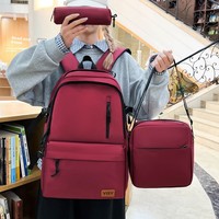 Ensemble de 3 sacs à dos imperméables grande capacité, sac à dos pour ordinateur portable, trousse à crayons, sac à dos scolaire léger, Mochila Escolar 5 en 1
