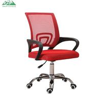 Chaise de bureau ergonomique moderne Wayon en maille avec fonctions de refroidissement et extensibles, support lombaire pivotant pour espace de travail exécutif