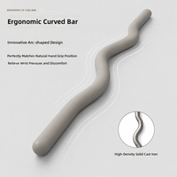 Barre de musculation en silicone ergonomique à barre courbée, poignée antidérapante, poids de 15/25 lb pour le yoga, le Pilates, la remise en forme et le modelage du corps
